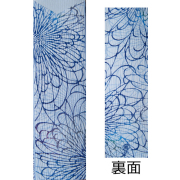 箸袋5型ハカマ きもの(き-7) 500枚