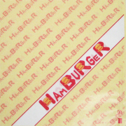 バーガー袋 No.22 ハンバーガー 2000枚