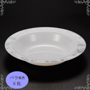 ★ET-04 スープ皿 19cm 6枚 
