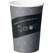 業務用 サンナップ デザインカップ 厚紙コップ（タッセドカフェ） 400ml 1000個
