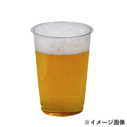PLA　プラカップ　ビール