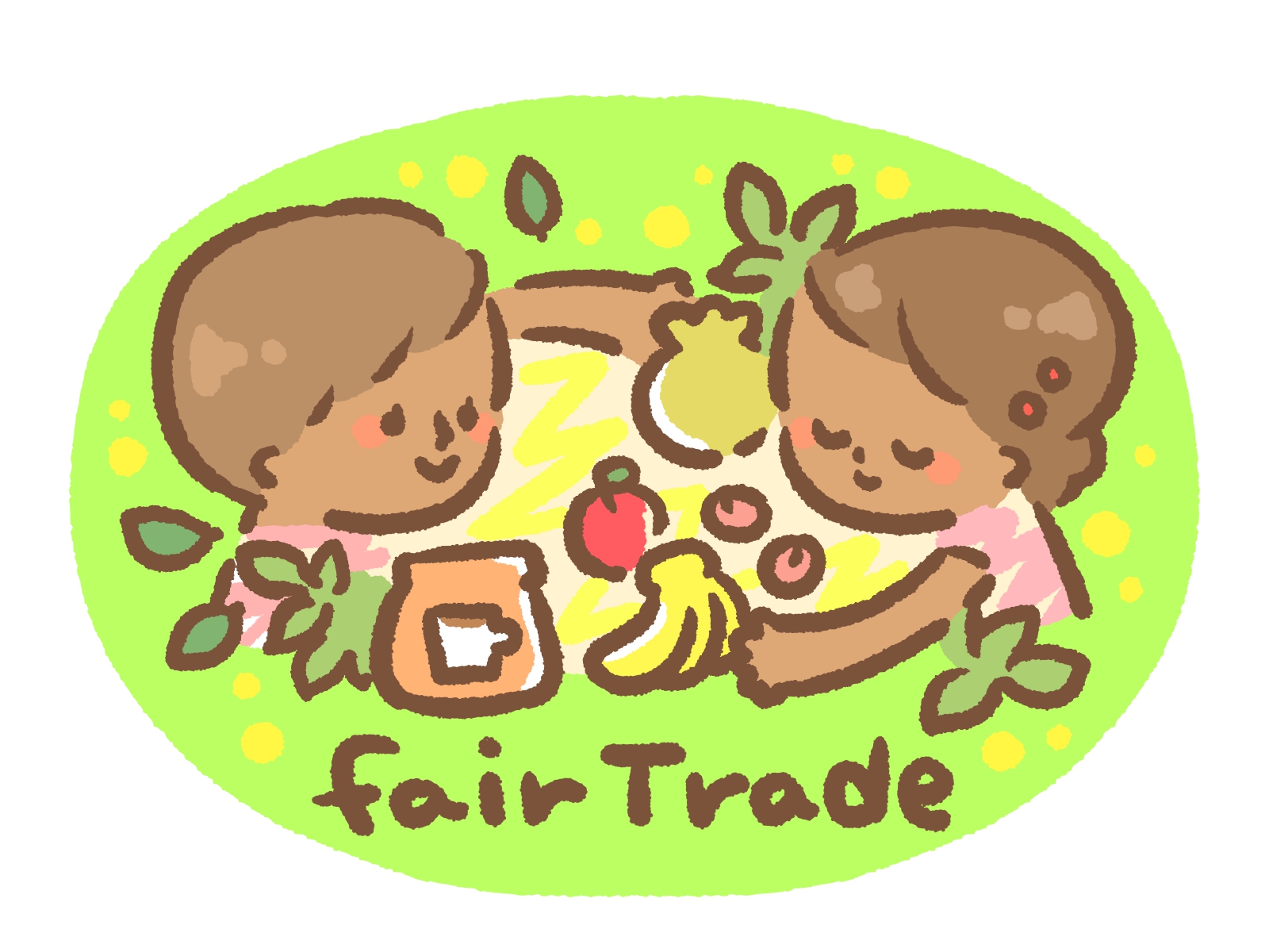 少年と少女が果物など物々交換しているイラスト
