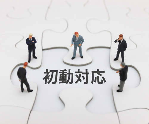 70.企業の災害対策-地震が起きた時の役割分担と初動対応