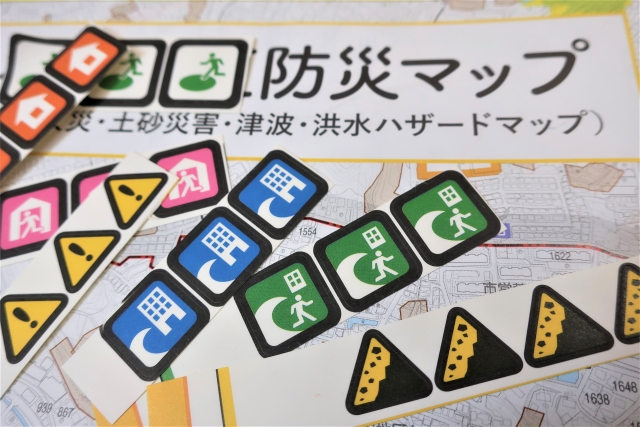 防災マップ　イメージ画像