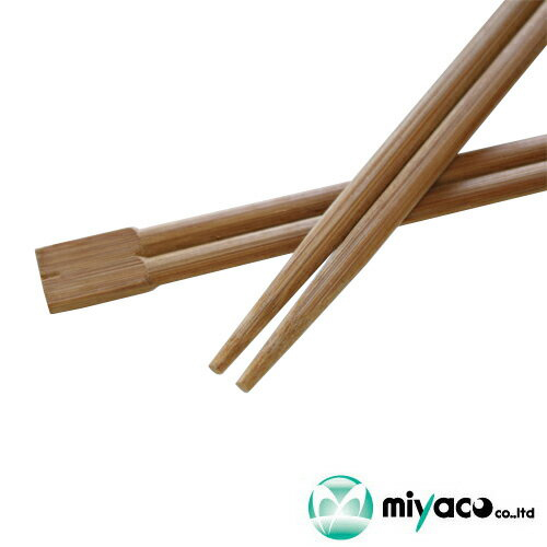 双生箸　炭化　竹箸　割り箸