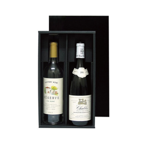 シャンパン・ワイン兼用ギフト箱2本用