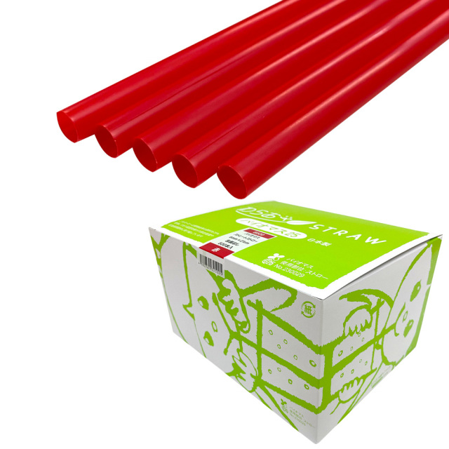 B500 わらおstrawバイオマス25 ストレートストロー裸6mm×210mm 赤 500本