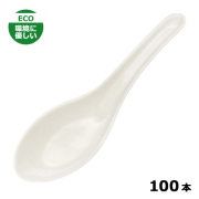 MYCバガスレンゲ 100本