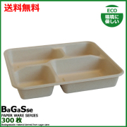 MYCバガスランチBOX 1200ml4C 300枚          