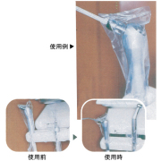 チューブカバー 65×255mm　5000枚