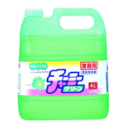 ★チャーミーグリーン4Lボトル（ライオン）