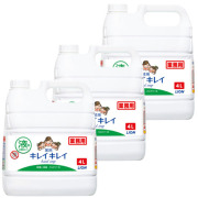 キレイキレイ薬用　液体ハンドソープ 4Lボトル 3本（ライオン）