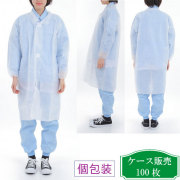 使い捨て白衣 100枚