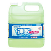 セルシア速乾マイルド4Lボトル 3本（ライオン）