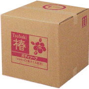 ボディーソープ 10L(植物物語)（ライオン）｜紙コップ・プラカップ