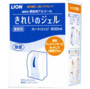 きれいのジェル カートリッジ600ml 1個