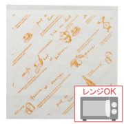 バーガー袋 ティータイムM　4000枚