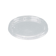 バイオカップ101パイTC新 2500枚