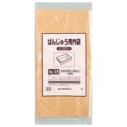 ばんじゅう袋(No.95 イエロー) 600枚