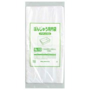 ばんじゅう袋(No.105 ナチュラル) 600枚