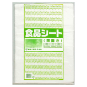 食品シートNo.6(両開き) 5000枚