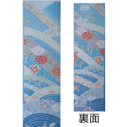 箸袋5型ハカマ きもの(き-10) 500枚
