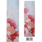 箸袋5型ハカマ きもの(き-11) 500枚