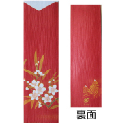 箸袋5型ハカマ きもの(き-14) 500枚