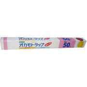 【送料無料】オカモトラップ45cm×50m　30本