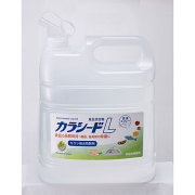 ★カラシードL　4Lボトル