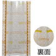 デリカパック（前面透明フィルム） No.16 デリシャス 3000枚