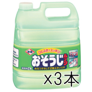おそうじルック4L 3本（ライオン）