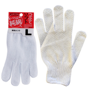 ★2202 つぶてソフト 10双 (1P×10)