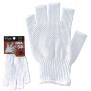 ★2215 つぶて指出し5本 5双 (5双×1)