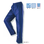 3950 メッシュ付レインパンツ（4L）