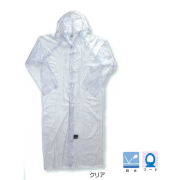 1200 ポケットコート 12着