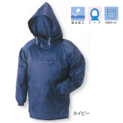 3900 ポリエステルヤッケ ネイビー（5L） 5着
