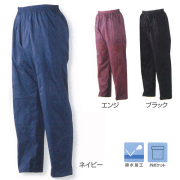 3910 ポリエステルパンツ 5本