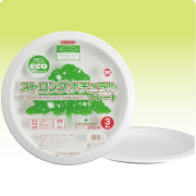 ストロングナチュラルプレート26cm 600枚【紙皿】