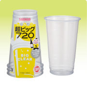 超ビック720ml クリア―カップ 450個