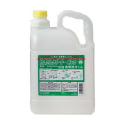 ニイタカ店舗用除菌洗浄剤　かんたんクリーナーコンク専用空ボトル
