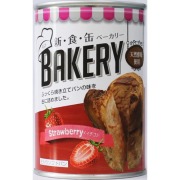 AST新食缶ベーカリー 缶入ソフトパン（イチゴ）100g 24缶
