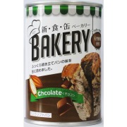 AST新食缶ベーカリー 缶入ソフトパン（チョコレート）100g 24缶
