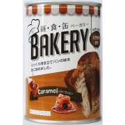 AST新食缶ベーカリー 缶入ソフトパン（キャラメル）100g 24缶