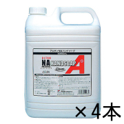 アルタンNAハンドソープ4.8Kg 4本