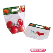 カラースタンドパック トマト 2000枚