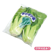 NEW新鮮パック チンゲン菜１ 5000枚