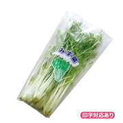 NEW新鮮パック みず菜１ 三角袋 5000枚