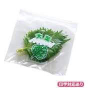 NEW新鮮パック 大葉１ 5000枚