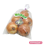 NEW新鮮パック 新たまねぎ１ PH 5000枚